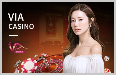 Giao diện thân thiện az88 casino